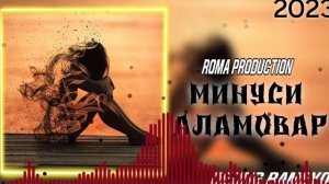 Sad instrumental -2023 🥺💔 خیانتکار  ГРУСТНЫЙ МИНУС -- МИНУСИ ЗИКИ NEW - 2023 🥺💔Турецкий минус