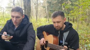 Тишины хочу - Антиреспект / кавер под гитару / памяти Михаила Степанова