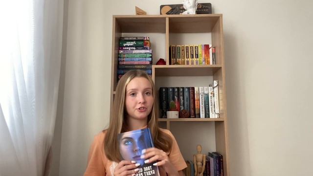 прочитанное ЗА ЛЕТО || #books #booktube #книги #bookreview #книжныйблогер #лето #прочитанное