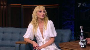 Кристина Орбакайте. Вечерний Ургант. Фрагмент выпуска от 25.05.2021