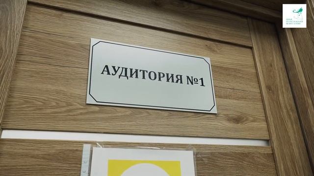 Отзыв студентки об обучении в Первом Профессиональном Институте Эстетики