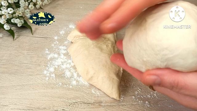 Вместо пирожков, всей семьей подсели на эти вкусняшки! (Хычины с картошкой)