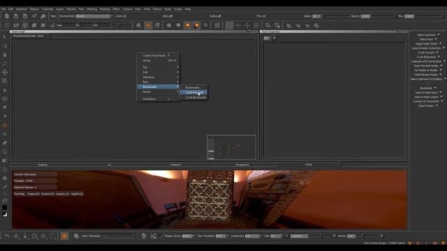 New Features in Update 5 | MARI EXTENSION PACK 4 смотреть онлайн