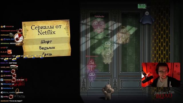 ПАРАД КРИНЖА В КОРАБЛЕ СМЕХА | Олеша играет в Jackbox Party Pack 6 смотреть онлайн