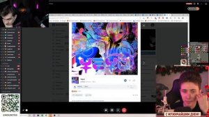 БРАТИШКИН И ХЕСУС СЛУШАЮТ - Шайни – Yeyo!