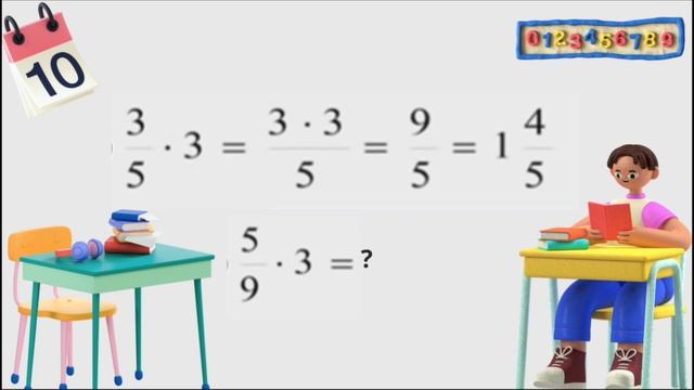 Нахождение дроби от числа смотреть онлайн