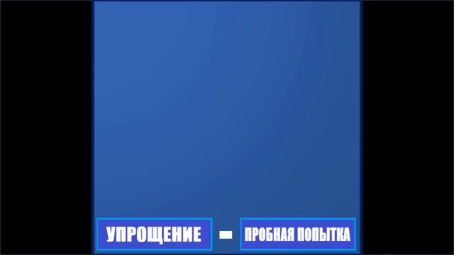 Куб #6 - Johnny Gad [YouTube Версия] смотреть онлайн