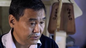 Хадор - мастерская по изготовлению морин хуур