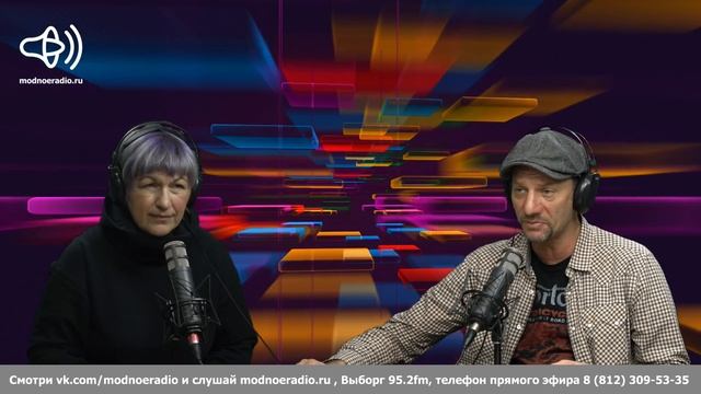 В гостях у Михаила Шапиро диско-дива Анна Кипяткова - бессменная вокалистка группы PEP-SEE !