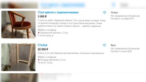 ПЕРЕКУПЫ И БАРЫГИ на Авито - ПОЧЕМУ ИХ МНОГО?