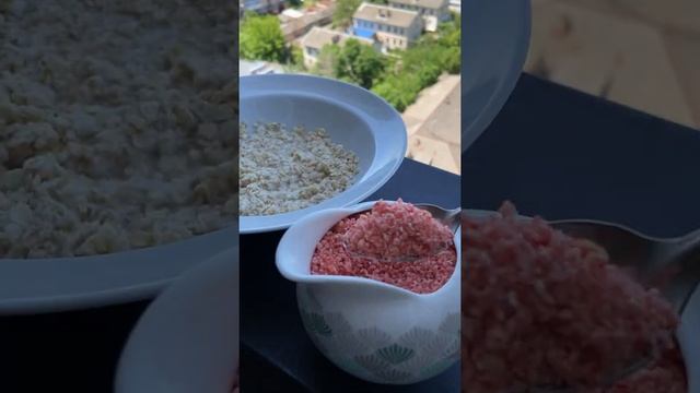 Вишня сушеная в рисовой обсыпке