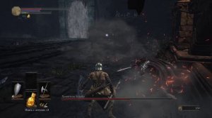 Dark Souls 3 Прохождение #22, Величайшая битва легиона