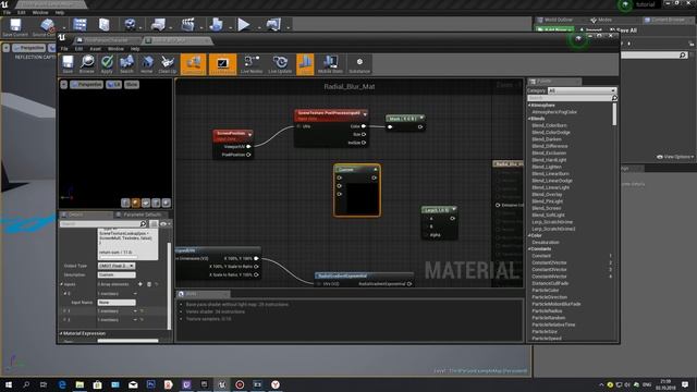 Создание эффекта Radial Blur в Unreal Engine 4 смотреть онлайн