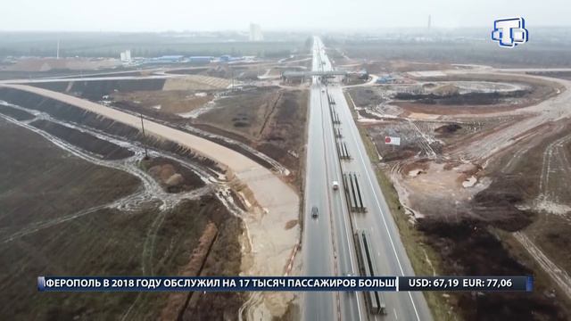 Хаберлер (на русском языке) 15. 01.19 смотреть онлайн