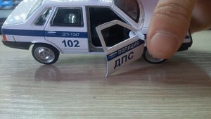 Новая ваз 21099 обзор