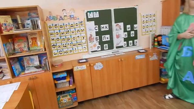 ООД в старшей группе по развитию речи "В гости к фее Азбуке" смотреть онлайн