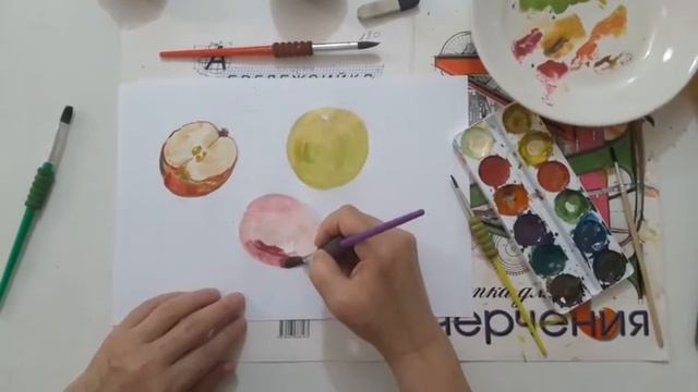 Жеміс жидек салу смотреть онлайн