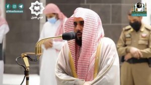 Утренний намаз в Мекке. Сура Аль Инсан