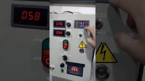 калорифер на отработке