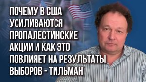 Москву уже никто не может заставить! Почему корейская модель не подходит для завершения СВО: Тильман