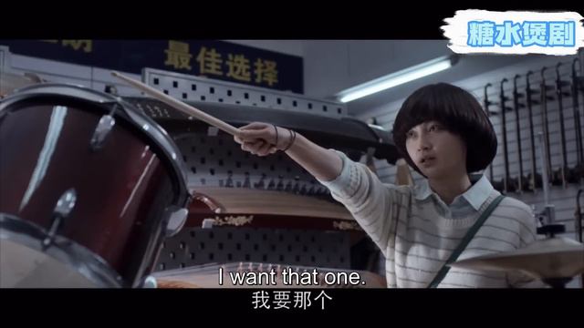 【Full Movie】丈夫選擇小三，妻子一身葬服出席婚禮，氣得丈夫咬牙切齒