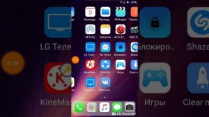 Как из своего Xiaomi redmi 4x сделать iphone