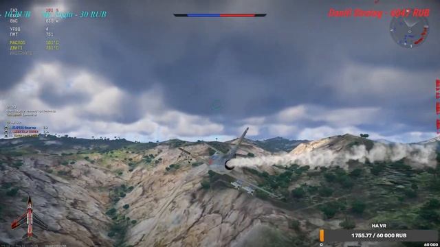 ?Марафоним 37 часов без СНА (Вэбка 20 лайков) ? смотреть онлайн