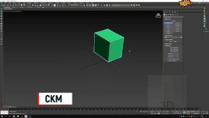 Урок 1. Навигация в 3Ds max.