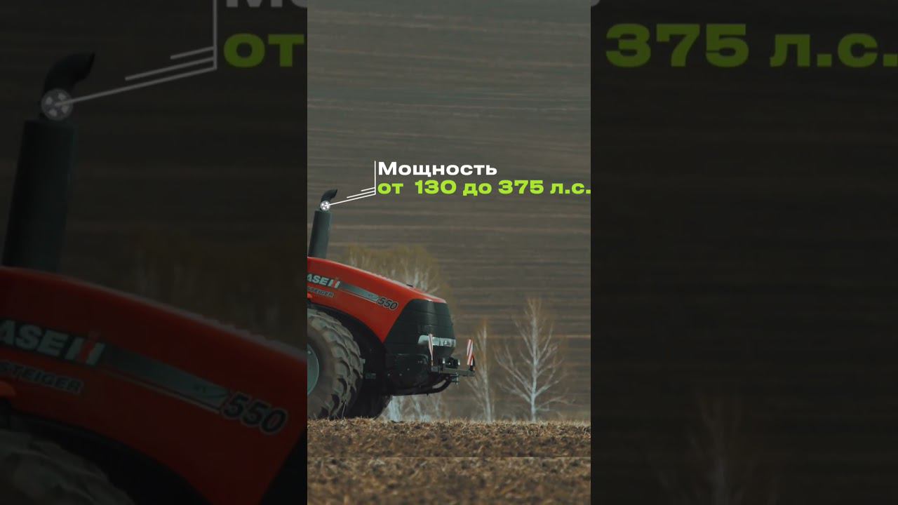 Выбор фермеров #shorts смотреть онлайн