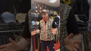 Remington ОДЕЖДА ДЛЯ ОХОТЫ И РЫБАЛКИ ?