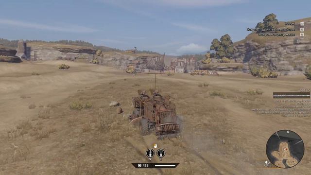 Crossout обзор обновления! Добавили разрушаемость объектов!