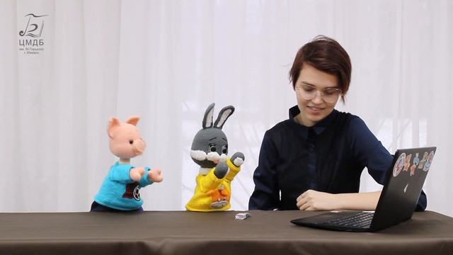 "СПОКОЙНО! В ДЕЛЕ МАЛЫШИ!" . "Жевательная резинка" смотреть онлайн