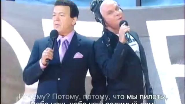 Борис Моисеев и Иосиф Кобзон-перелетные птицы смотреть онлайн