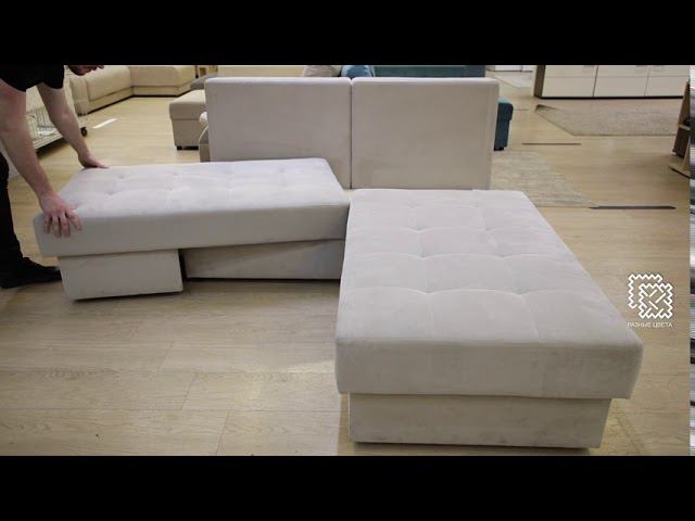 Угловой диван-трансформер Оливер смотреть онлайн