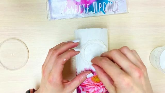 Не выбрасывайте пустую банку от Pringles | Декоративный сказочный домик своими руками смотреть онлайн