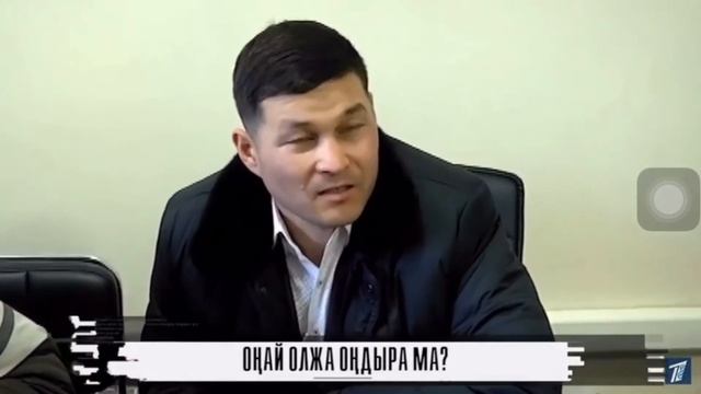 Қазақ тілі мен әдебиеті_10 сынып_4 тоқсан смотреть онлайн