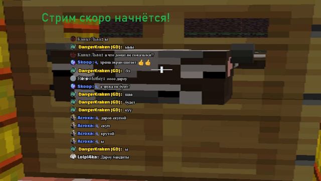 Приключения Жопы и Бетона в Minecraft с модами №6 (Финал) смотреть онлайн