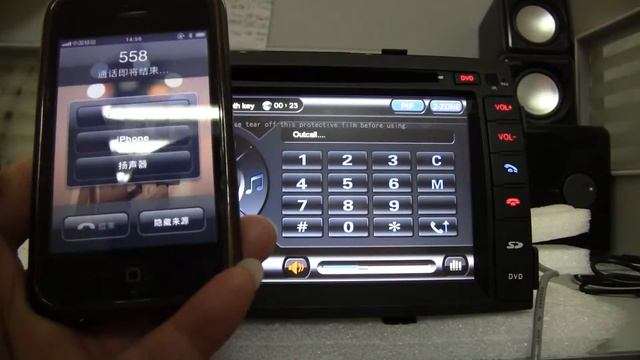 A-Sure2008 CAR DVD GPS Navi BT PIP Autoradio For Kia New Sorento year 2010 2011 2012 смотреть онлайн