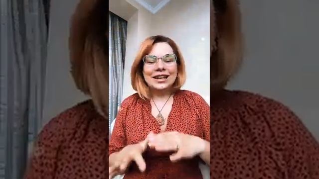 Путь к целостности и зрелости