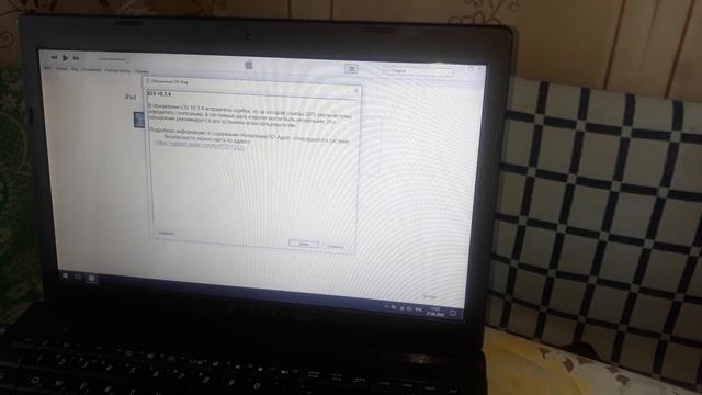 Ipad 4-A1460 заблокировался на 47 лет, решение смотреть онлайн
