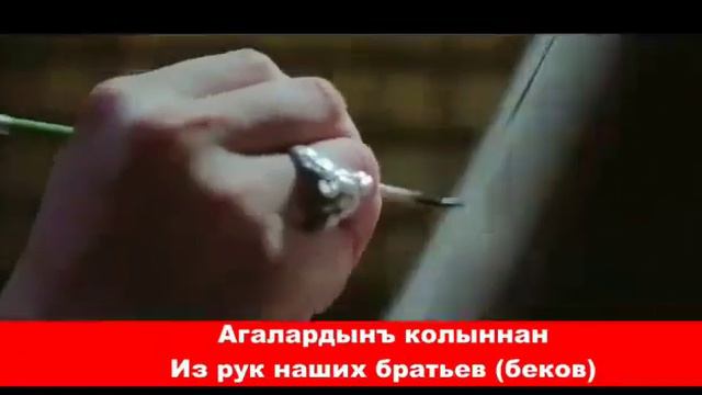 Тюркский Народ Был когда то мощным!последний 15 век!