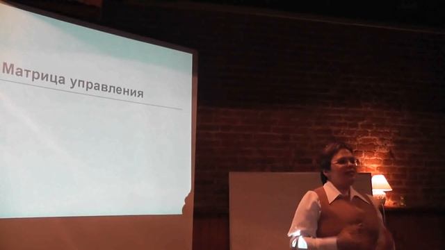 Мастер-класс Александры Козловой «Мозаика Со-Вещаний» смотреть онлайн