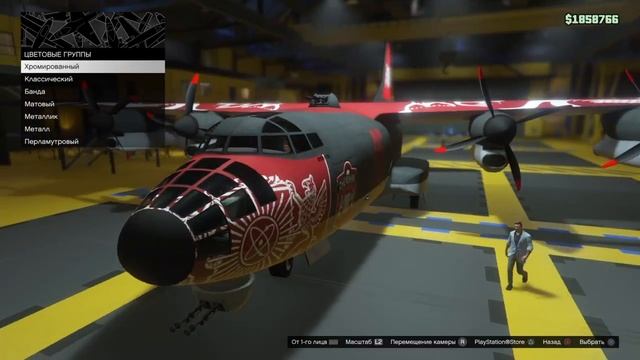 Покупка самого дорогого самолета в гта 5 онлайн за 7000000$ #11 смотреть онлайн