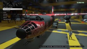 Покупка самого дорогого самолета в гта 5 онлайн за 7000000$ #11