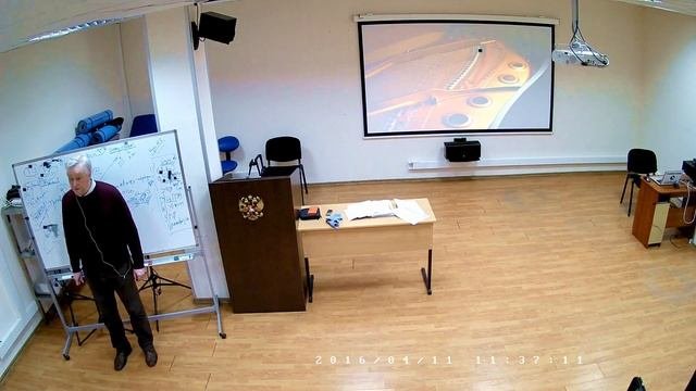 Семинар 