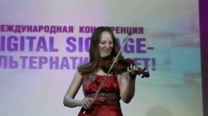 Hava Nagila
