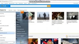 Как сделать картинку или фото ссылкой