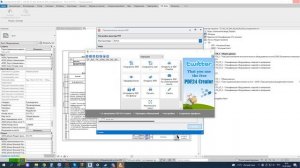 Печать чертежей и спецификаций через ITV Tools