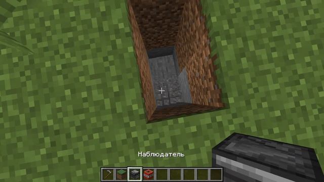 Как сделать ТНТ ловушку в майнкрафте. майнкрафт смотреть онлайн