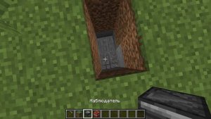 Как сделать ТНТ ловушку в майнкрафте. майнкрафт